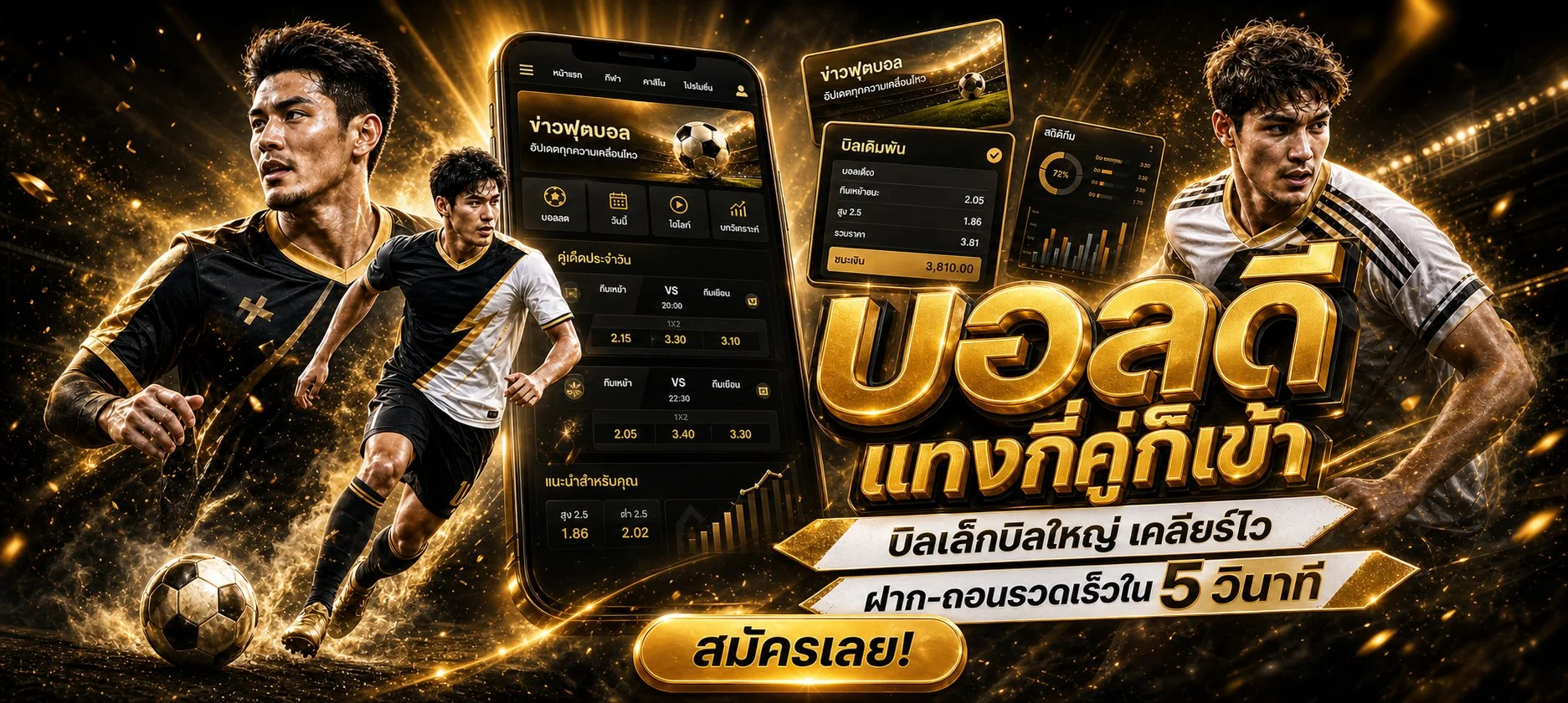 JUSTBET777 ทางเข้าเว็บหลัก คาสิโน สล็อต บอล หวย 24 ชม.