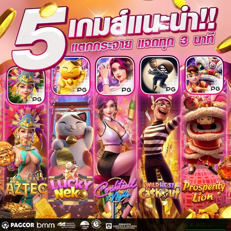 ทดลองเล่น JUSTBET777 บนมือถือและคอมพิวเตอร์ผ่านเบราว์เซอร์